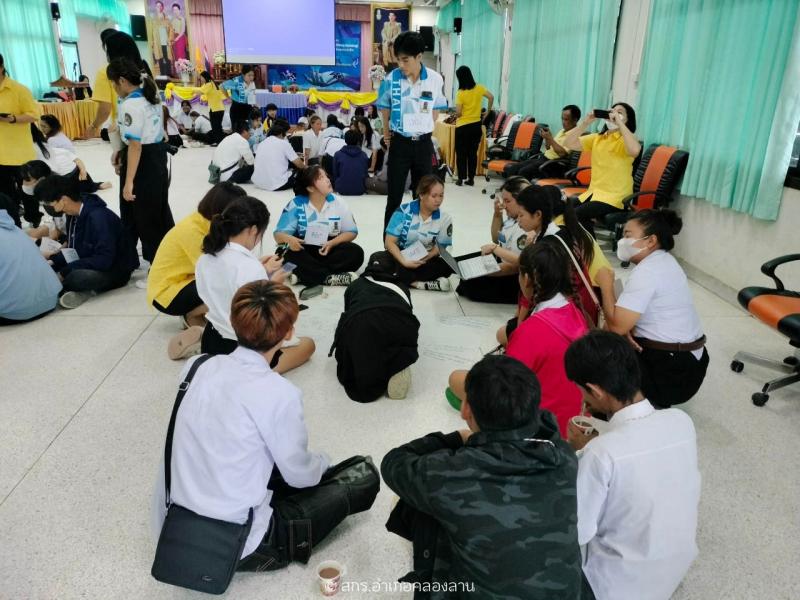 2. ส่งเสริมการอ่าน ทักษะการเรียนรู้